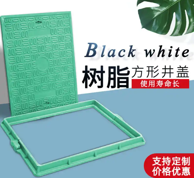 公安树脂复合电力方井展示